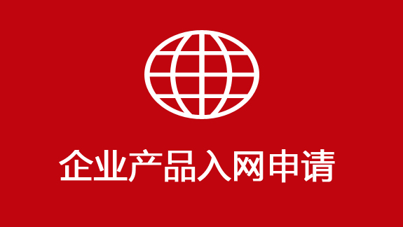 20221204141017_70504副本